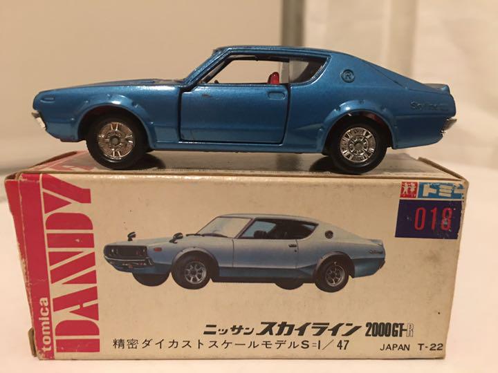 Tomica Dandy 018 Nissan Skyline 2000GT-R | Tomica Wiki | Fandom