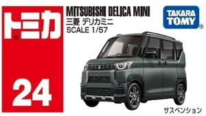 No. 24 Mitsubishi Delica Mini | Tomica Wiki | Fandom