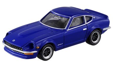 A-09 Nissan Fairlady Z | Tomica Wiki | Fandom