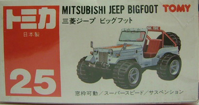 No. 25 Mitsubishi Jeep Bigfoot | Tomica Wiki | Fandom