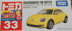 TOMICA Volkswagen　ザ・ビートル　ポロ　10台セット TOMICA Volkswagen ザ・ビートル ポロ 10台セット TOMICA
