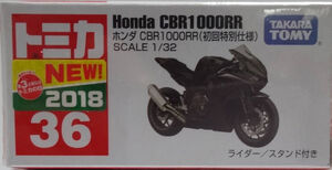 No. 36 Honda CBR1000RR (Special First Edition) | Tomica Wiki | Fandom