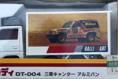 Tomica Dandy 016 Mitsubishi Jeep J3R | Tomica Wiki | Fandom