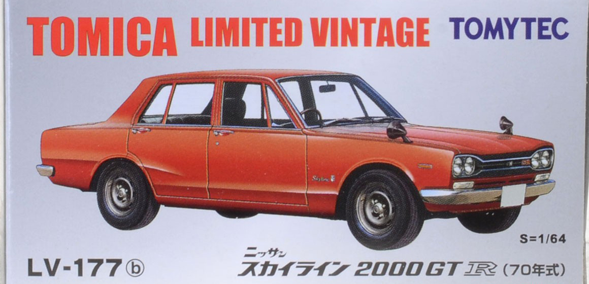 LV-177b Nissan Skyline 2000 GT-R (70) | Tomica Wiki | Fandom