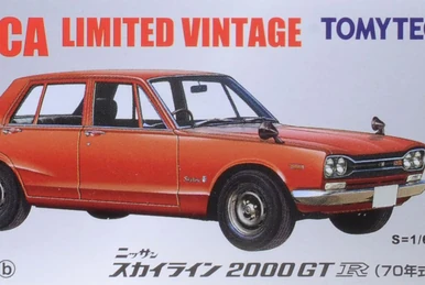 TOMICA LIMITED VINTAGE コスモ スポーツ　LV-169b LV-169b Mazda Cosmo Sport (1967 Tokyo Motor Show Debut) | Tomica