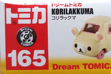 Dream Tomica SP Pui Pui Molcar 01 Potato | Tomica Wiki | Fandom