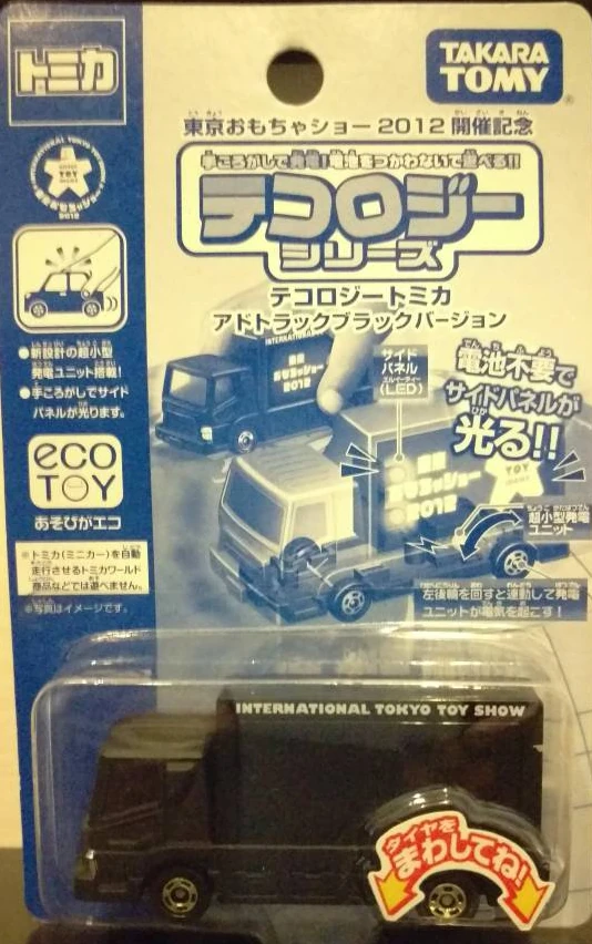 2012 Show Commemorative Tecology Tomica Ad Truck Black Version 