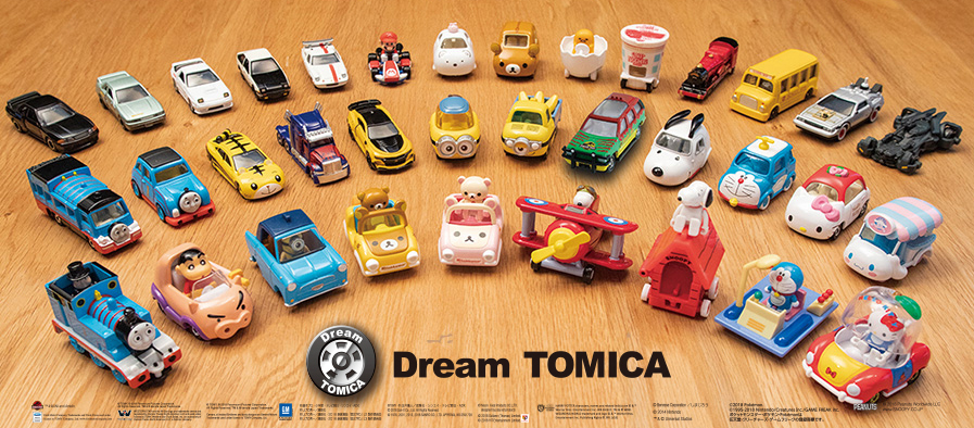 Snoopy Museum Tokyo Limited Opening 1 Anniversary Peanuts ORIGINAL DREAM TOMICA Snoopy Museum Tokyo Limited Opening 1 Anniversary Peanuts ORIGINAL DREAM TOMICA