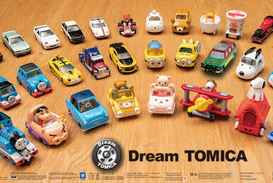 Disney Pixars Characters Talking Tomica Lightning McQueen (DINOCO), Tomica  Wiki