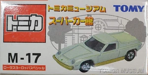 M17 Lotus Europa Special | Tomica Wiki | Fandom