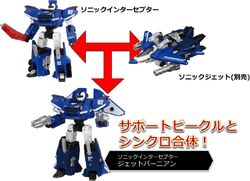 【新品】ULTIMA SUPERSONIC ファミリータイプ Hi-Story 2025年1月発売予定新製品をご案内します。 | 株式会社