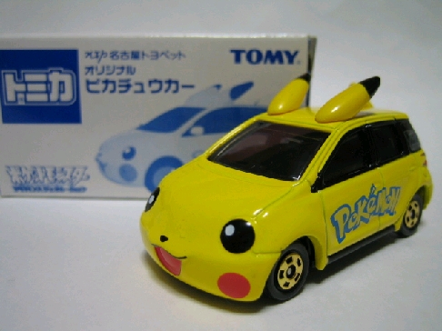 Pikachu Car Nagoya Toyopet Tomica Wiki Fandom