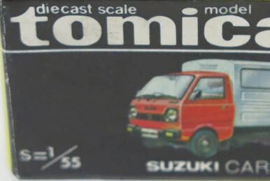 Tomica Dandy DJ-014 Nissan Gloria Taxi | Tomica Wiki | Fandom