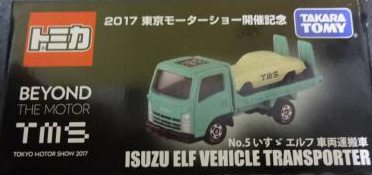 Isuzu Elf Vehicle Transporter 45th Tokyo Motor Show Tomica Wiki Fandom