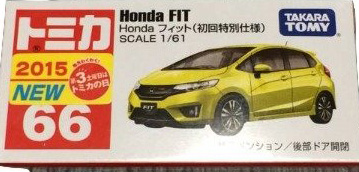 No. 66 Honda Fit (Special First Edition) | Tomica Wiki | Fandom