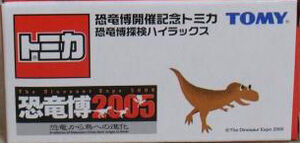 Dinosaur Expo Expedition Hilux (Blue) | Tomica Wiki | Fandom