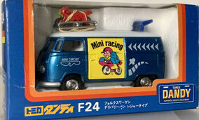 トミー|トミカ ダンディ F23 フォルクスワーゲン デリバリーバン