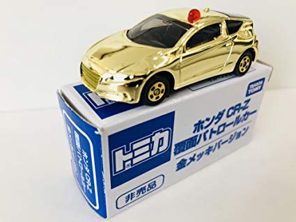 Honda CR Z Unmarked Patrol Car Gold Plated Version Tomica Expo