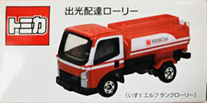 Idemitsu Original Tank Lorry (Isuzu Elf Tank Lorry) | Tomica Wiki 