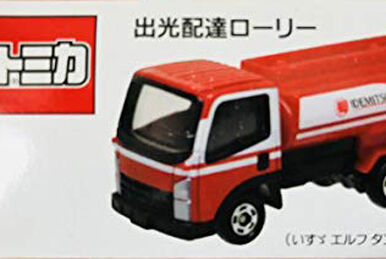 No. 72 UD Unic Truck Crane | Tomica Wiki | Fandom