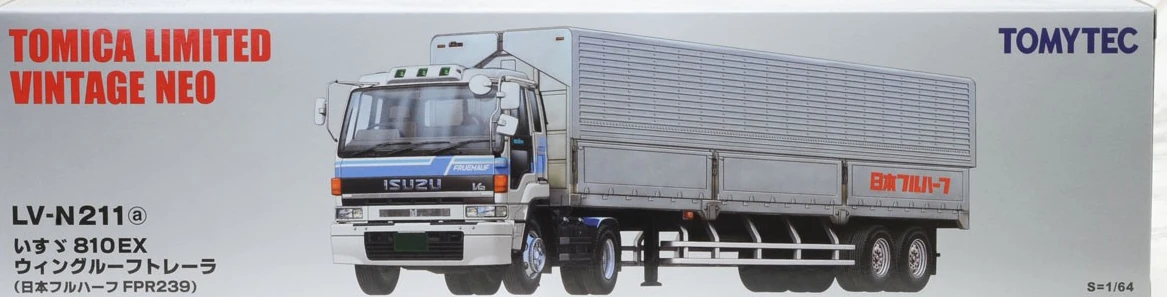 トミカ LV-N211a いすゞ810EX ウィングルーフトレーラ トミカ