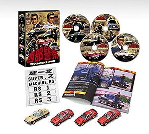 Western Police Machine Collection Super Box | Tomica Wiki