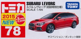 284?cb=20190328113137