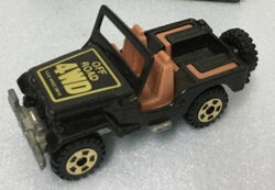 トミカ 三菱 H-J58 No.25 1/57 Tomica No.25 Mitsubishi Jeep H-J58 Vintage 1/57 Die Cast