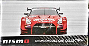 Motul Autech GT-R | Tomica Wiki | Fandom