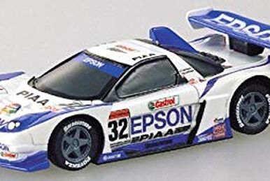 No. 0032 Starion Turbo 2000 GSR-X | Tomica Wiki | Fandom