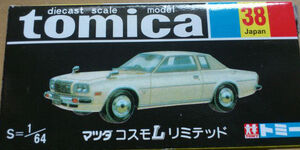 No. 38 Mazda Cosmo L Limited | Tomica Wiki | Fandom