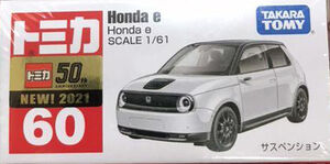 Tomica 60 discount