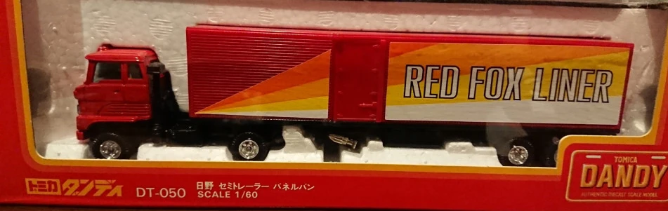 トミカ ダンディ　日野　パネルバン　トレーラー　RED FOX LINER トミカ ダンディ 日野 パネルバン トレーラー RED FOX LINER
