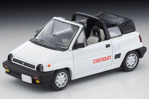 Honda City Cabriolet 1/20 スケール All sizes | Honda City Cabriolet | Flickr - Photo Sharing!