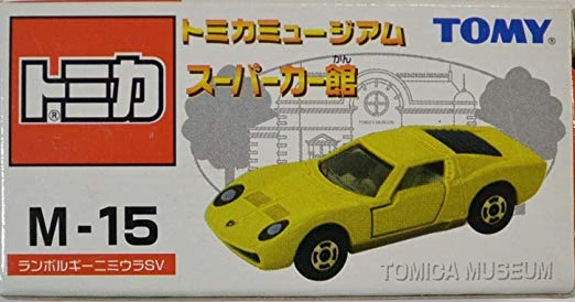M15 Lamborghini Miura SV | Tomica Wiki | Fandom