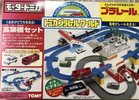トミカ/マグナムシリーズ 4点セット&プラレール/モノレール 拡張