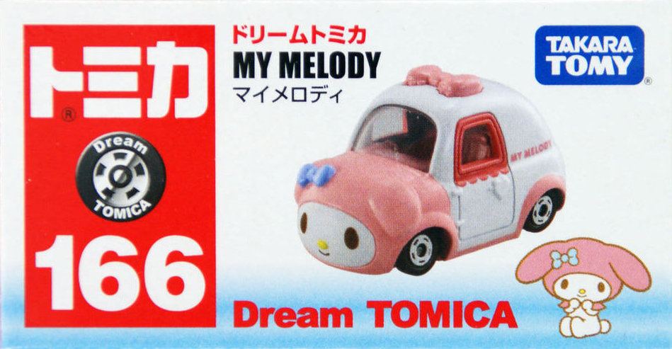 Dream Tomica No. 166 My Melody | Tomica Wiki | Fandom