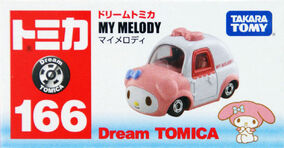Dream Tomica No. 166 My Melody | Tomica Wiki | Fandom Dream Tomica No. 166 My Melody | Tomica Wiki | Fandom