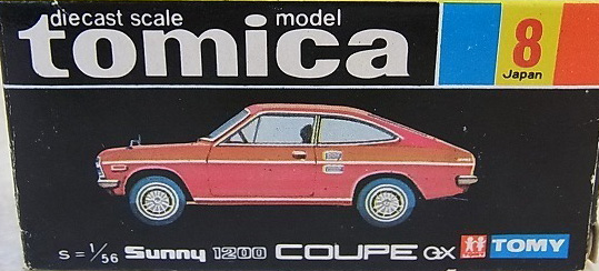 No. 8 Sunny 1200 Coupe GX | Tomica Wiki | Fandom