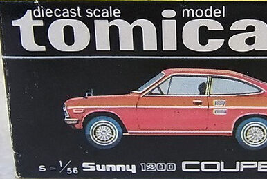 Nissan Cima- White (Tomica Expo 2018) | Tomica Wiki | Fandom Nissan Cima- White (Tomica Expo 2018) | Tomica Wiki | Fandom