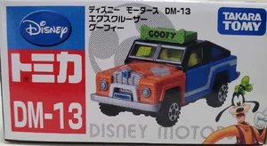 DM13 EX-Cruiser Goofy | Tomica Wiki | Fandom