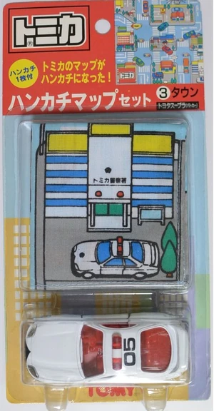 Tomica Handkerchief Mat Set 3- Town | Tomica Wiki | Fandom