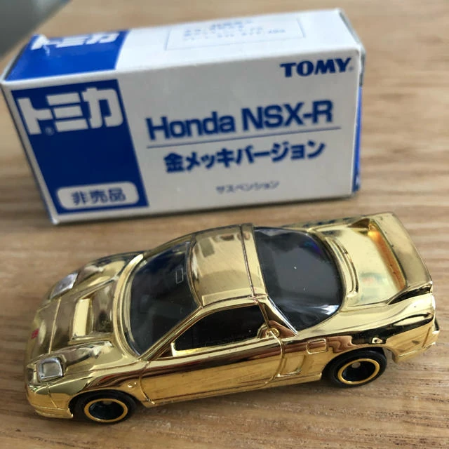 Honda NSX-R Gold-Plated Version (Tomica Expo 2003) | Tomica Wiki 