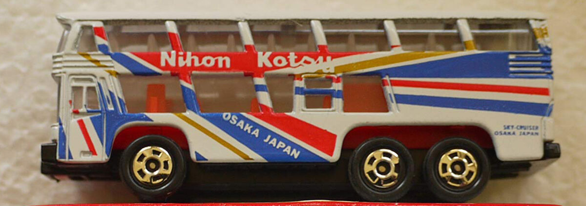 No. 117 Neoplan Bus Skyliner | Tomica Wiki | Fandom No. 117 Neoplan Bus Skyliner | Tomica Wiki | Fandom