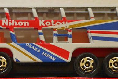 Niigata Kotsu Neoplan Bus Skyliner (National Bus Fair