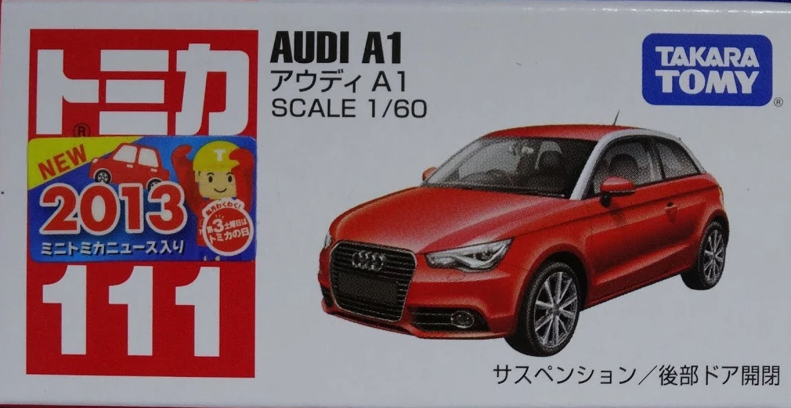 Audi A1 レッド ミニカー　1/43サイズ 楽天市場】ミニカー アウディa1の通販