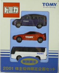 TAKARA 株主向け記念品 2002年 TAKARA 株主向け記念品 2002年