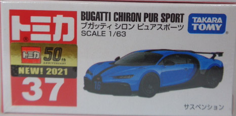 latest?cb=20210919120949