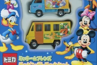 D21 Mitsubishi Fuso Rosa Lion King | Tomica Wiki | Fandom