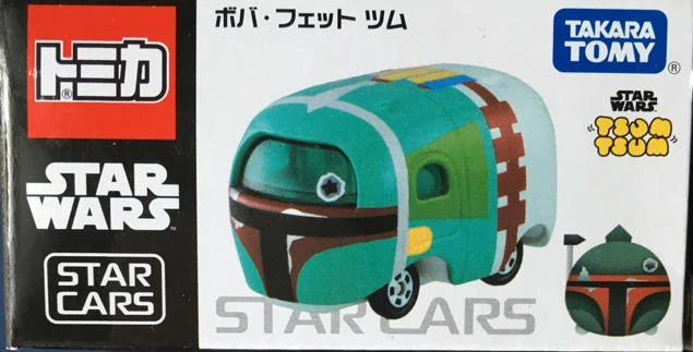 tsum tsum boba fett
